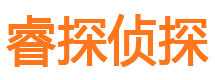 山海关市婚外情调查